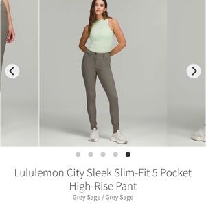 Lululemon City Sleek Slim-Fit 5 Pocket High Rise Pants